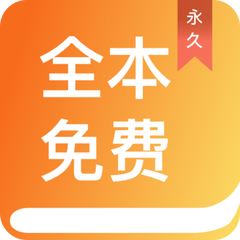 leyu乐鱼体育app